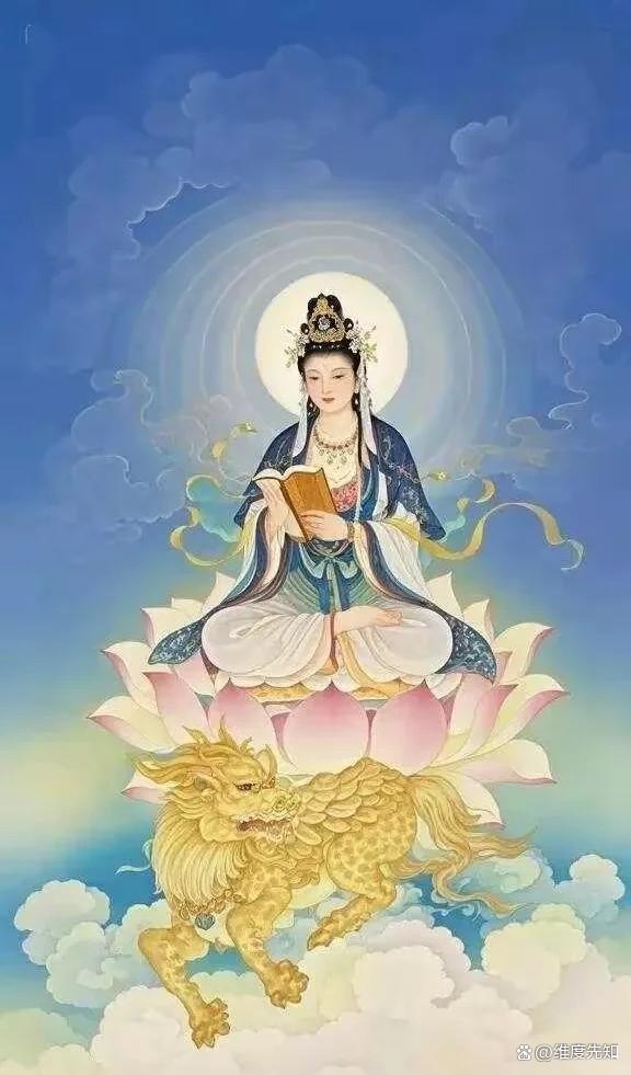 善财(善财童子53参原文)