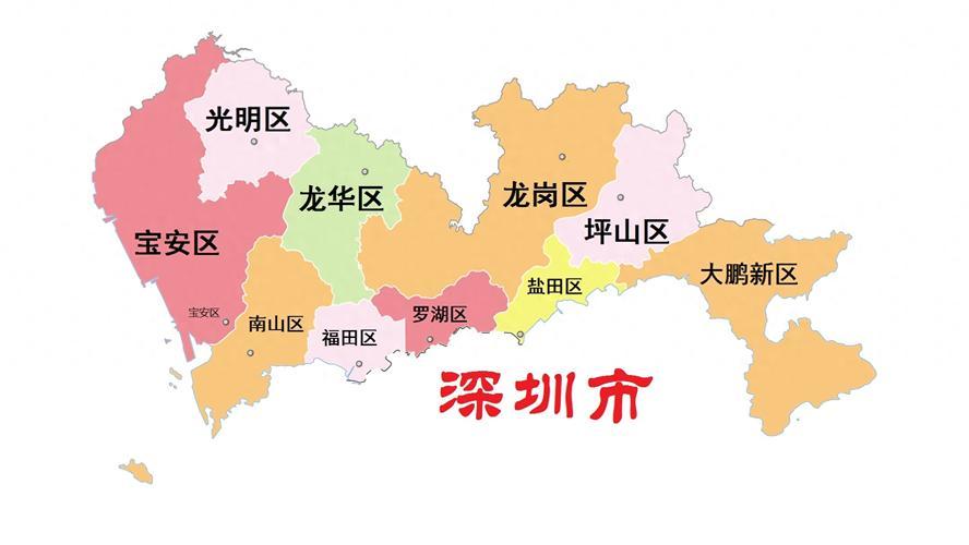 深圳市属于哪个省份(深圳市属于哪个省份的城市啊)