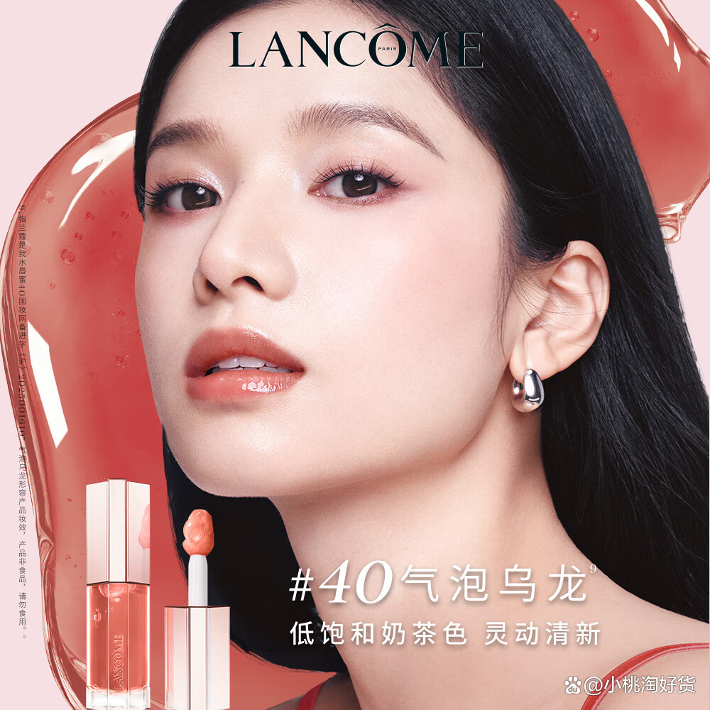 口红品牌排行榜前十名(好用的口红品牌排行榜前十名) 口红品牌排行榜前十名(好用的口红品牌排行榜前十名)