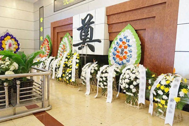 奠怎么读(奠怎么读音)
