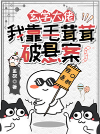 墨墨言情网(墨墨言情网作者登录)