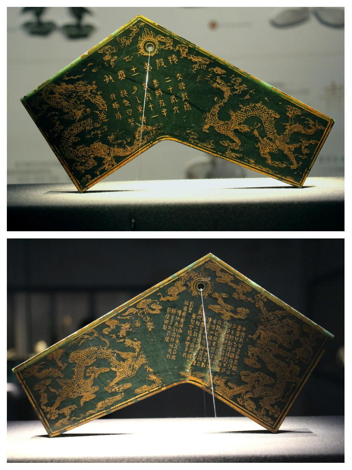 磬怎么读(磬怎么读什么意思)