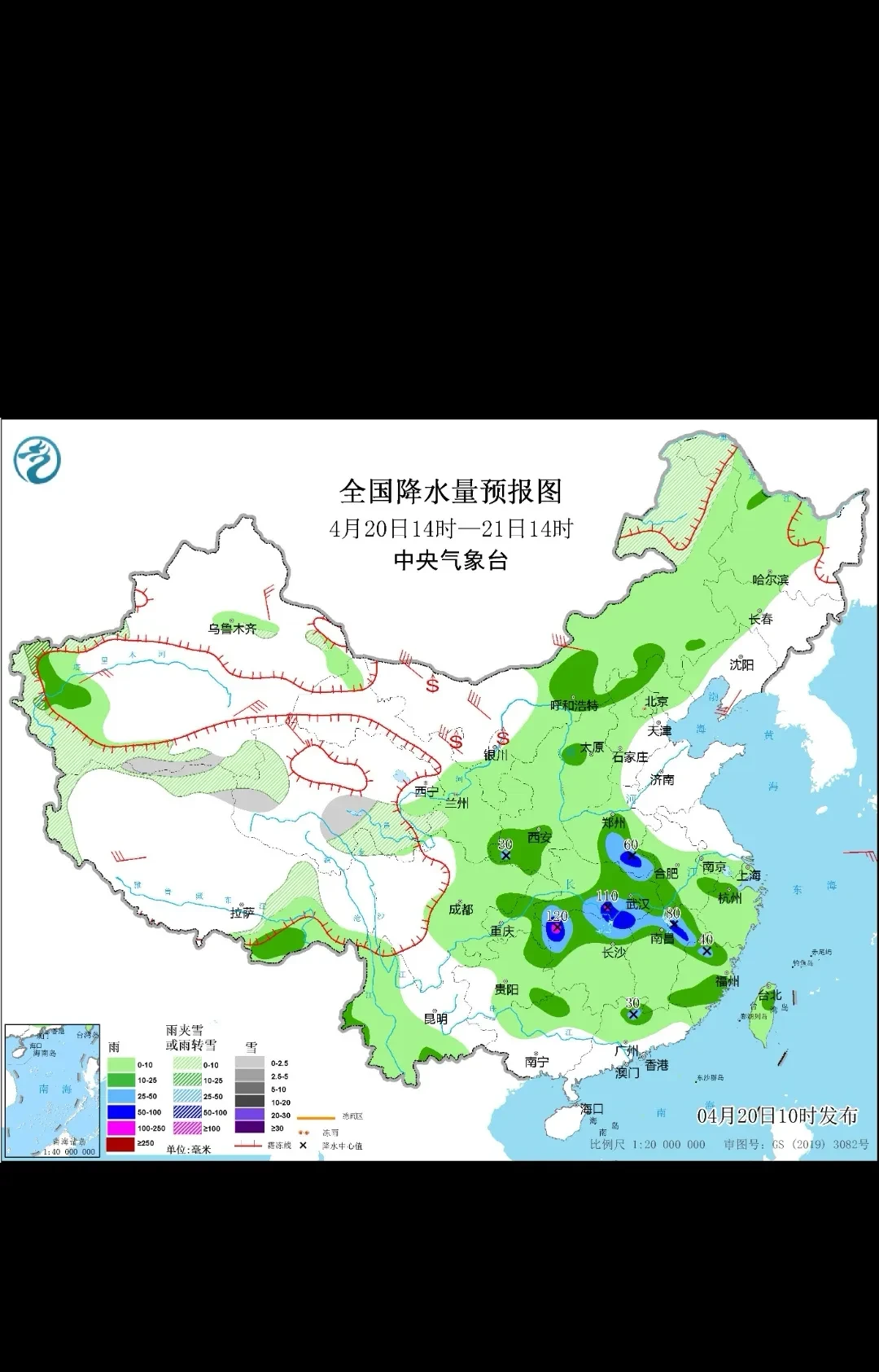 安徽离河北省有多远(安徽离河北有多远大概多少小时)