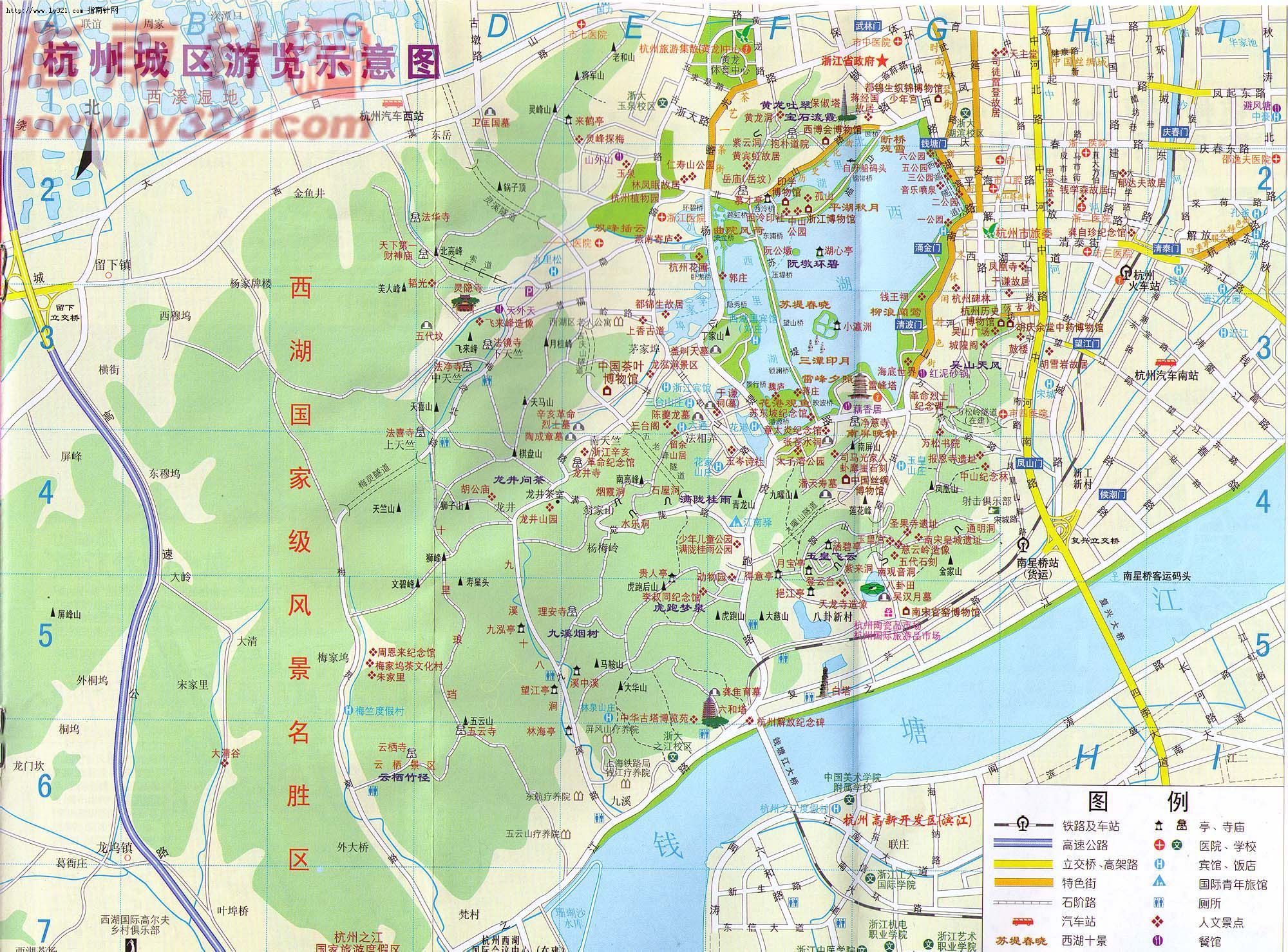 杭州地图高清版大图(杭州地图高清版大图全景图)