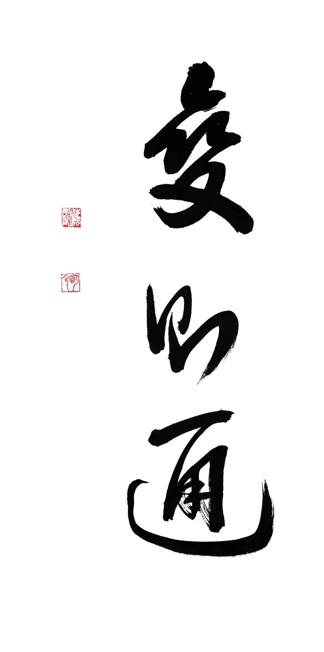 筠(筠读jun还是yun)
