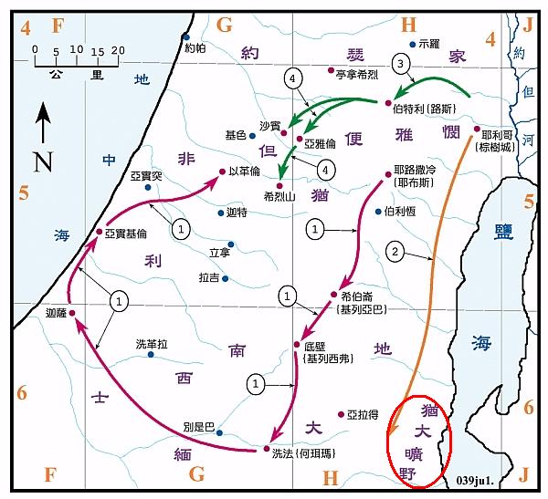 死海地图(死海地图图片)