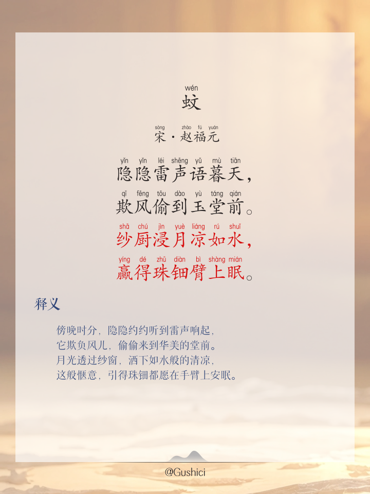 掣的拼音(掣肘的拼音) 掣的拼音(掣肘的拼音)