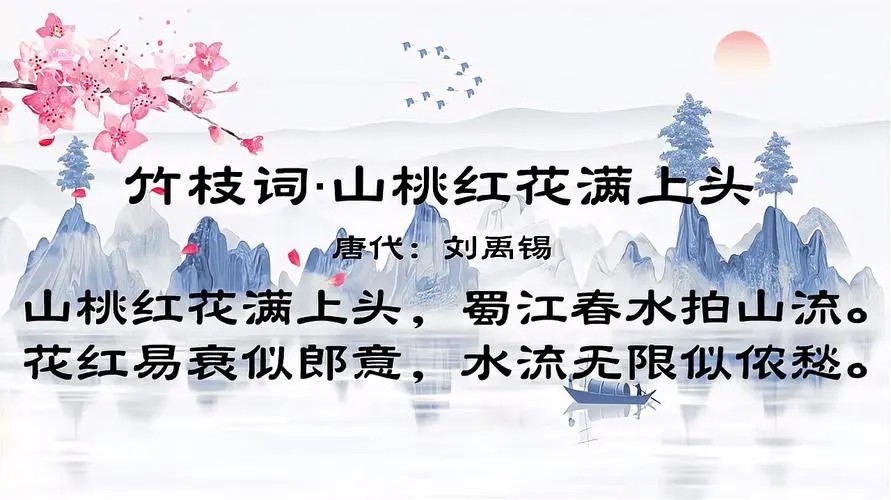 侬的意思(你侬我侬的意思)