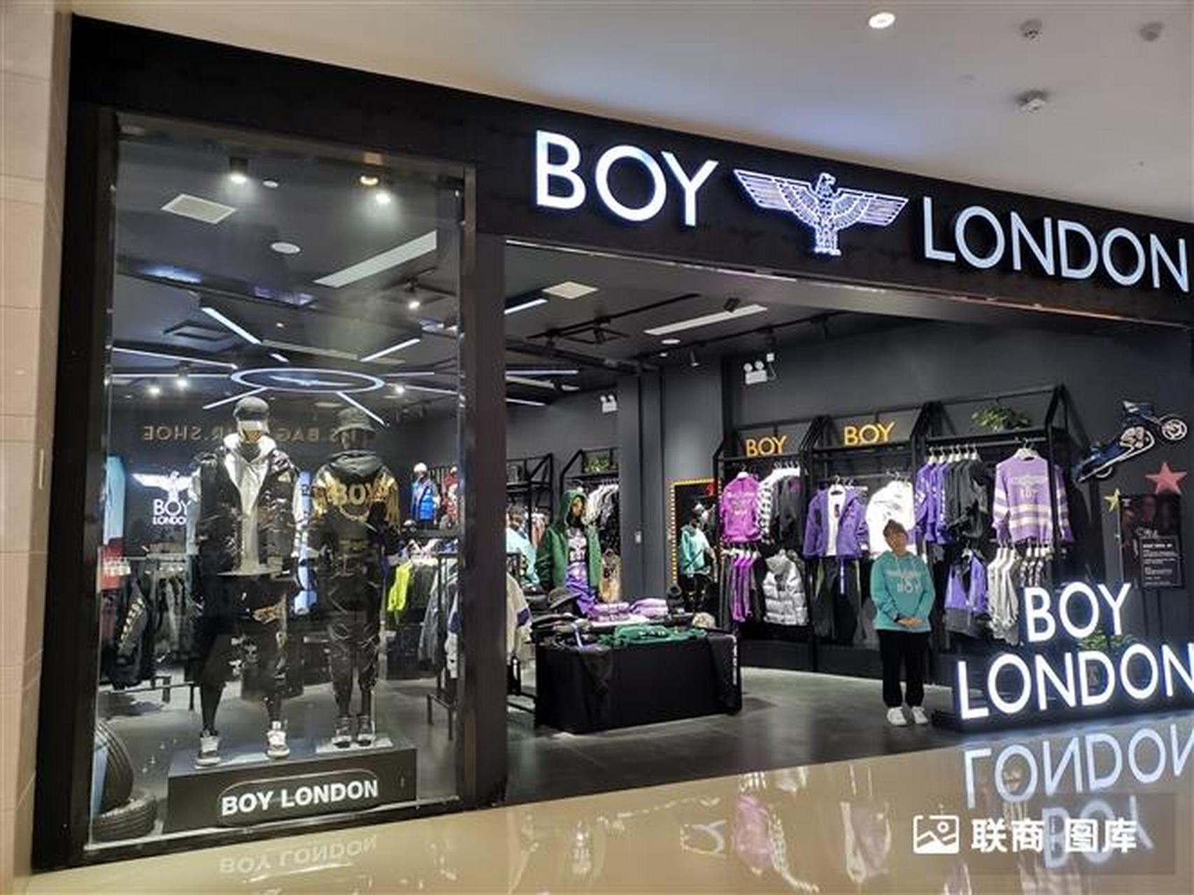 boy是什么牌子(boy是什么牌子的衣服)