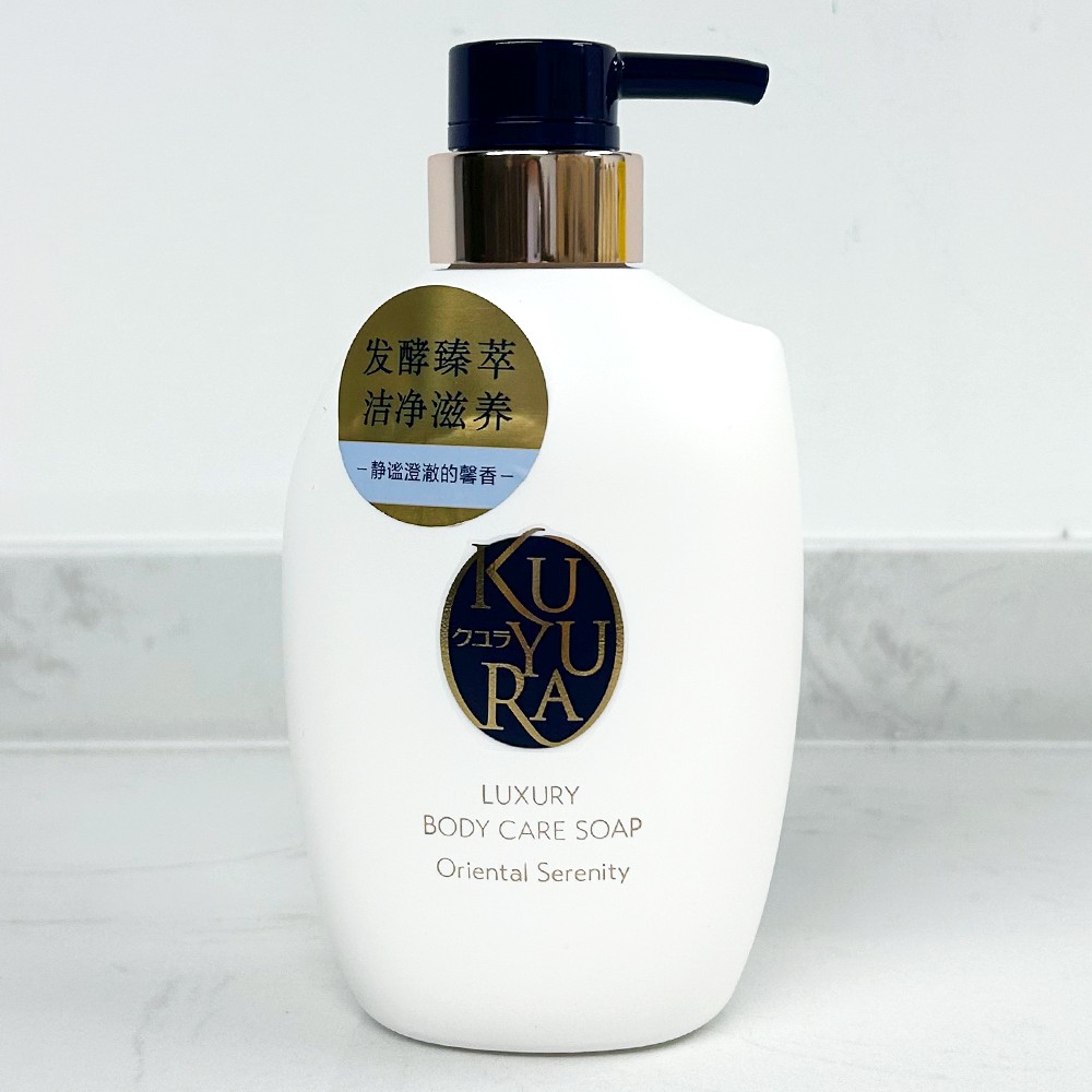 国产沐浴露品牌排行榜前十名(国产沐浴露品牌排行榜前十名图片)