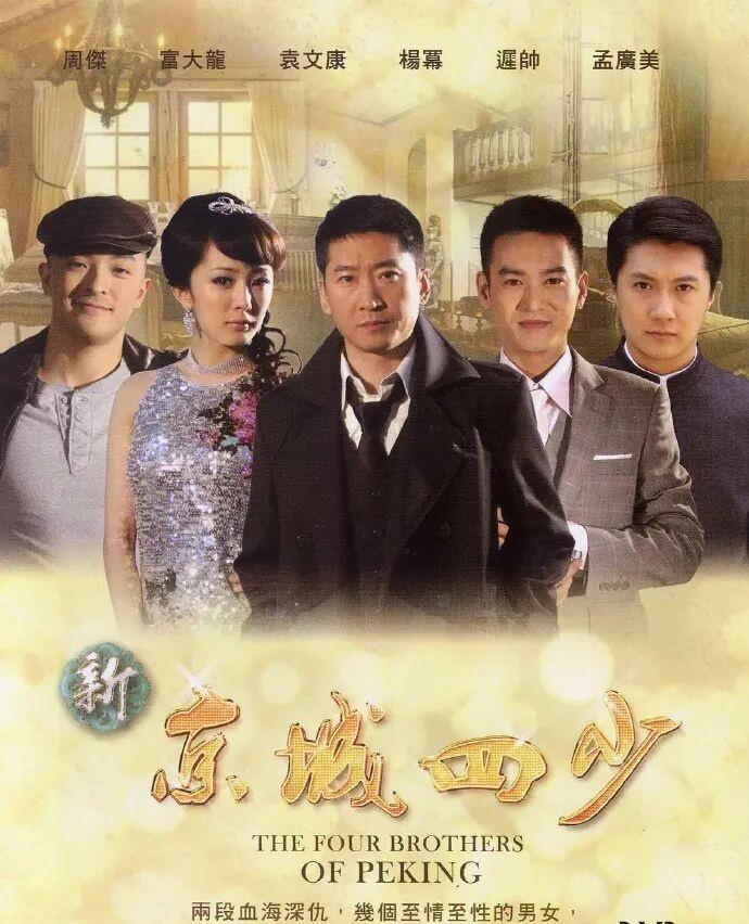 香港导演排行榜前十名(香港导演排行榜100名)