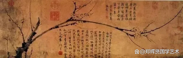 鹦鹉赋(鹦鹉赋原文及翻译)