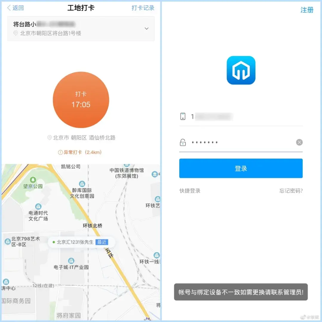 一清二楚打一数字(一清二楚形容什么生肖)