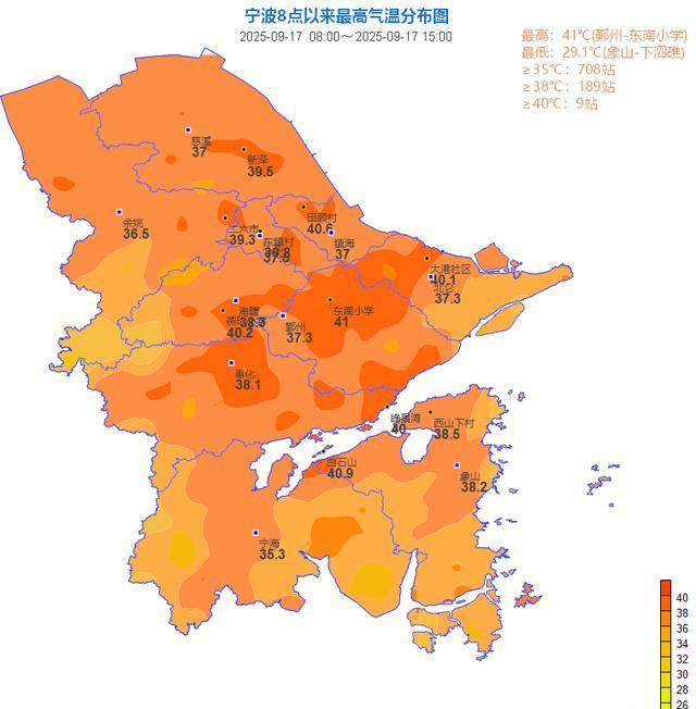 宁波未来15天天气预报(宁波未来15天天气预报穿衣建议)