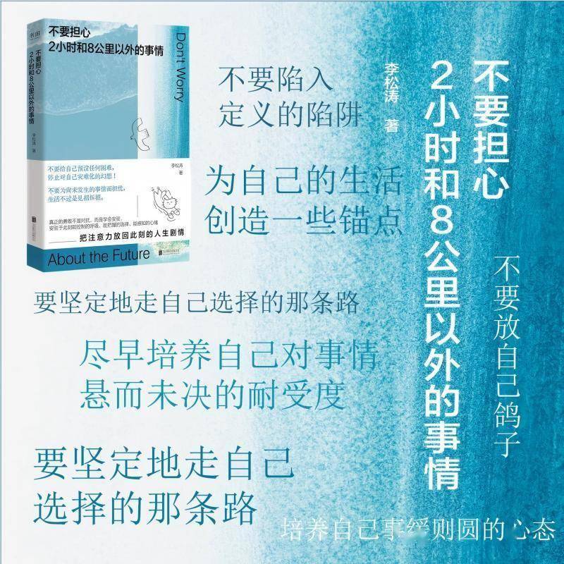 艰深晦涩(艰深晦涩是成语吗)