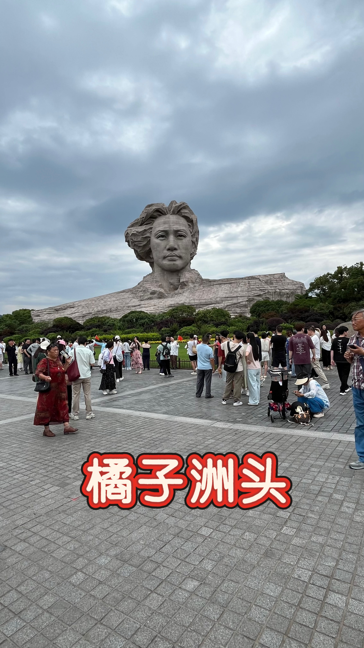 重庆到长沙(重庆到长沙的飞机票查询)