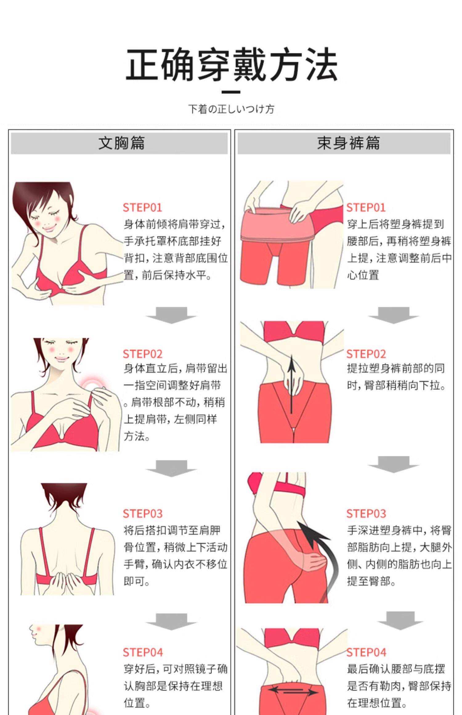 女内衣内裤品牌排行榜(女内衣内裤品牌排行榜前十)