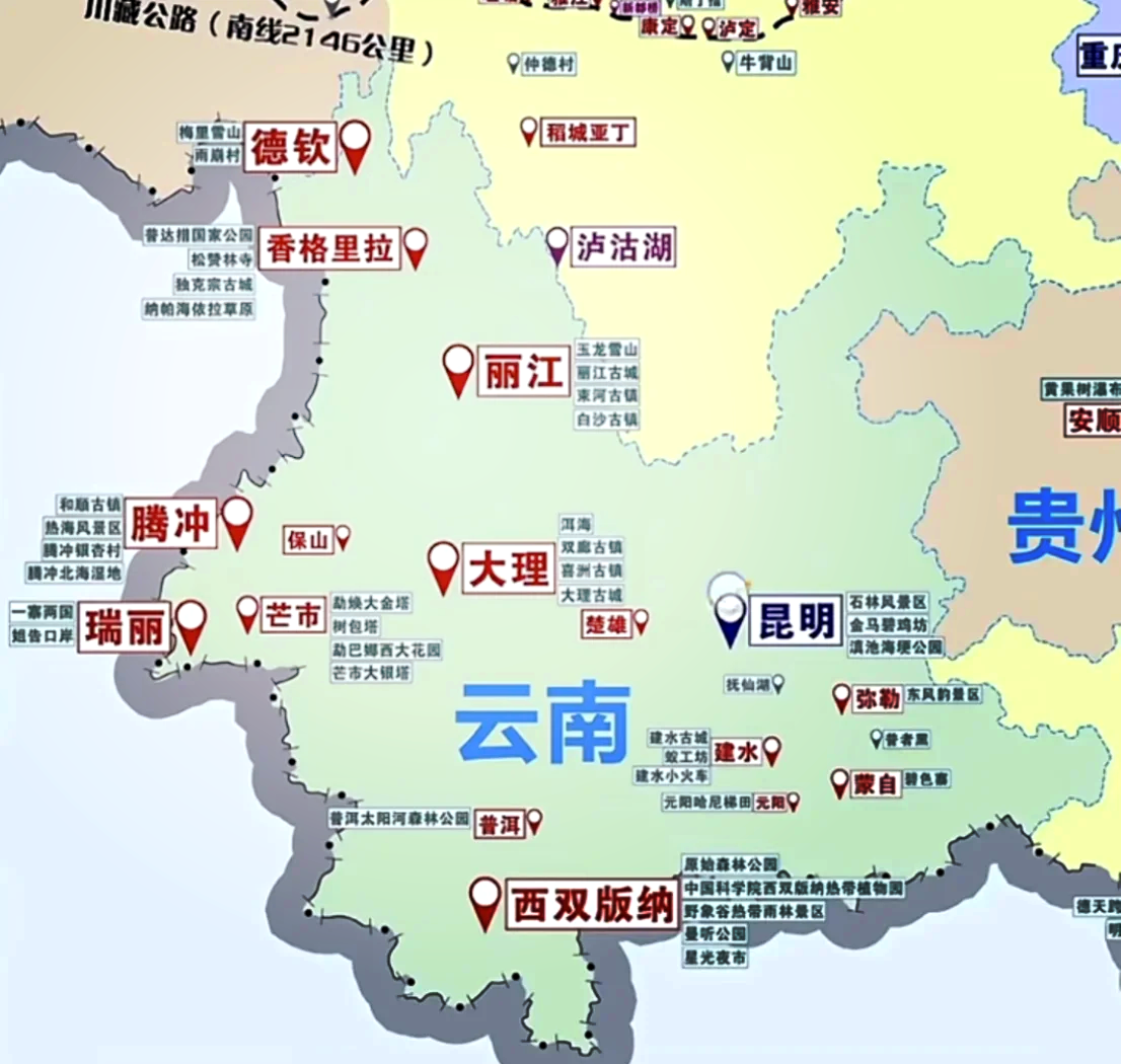 芒市地图(芒市地图全图可放大)