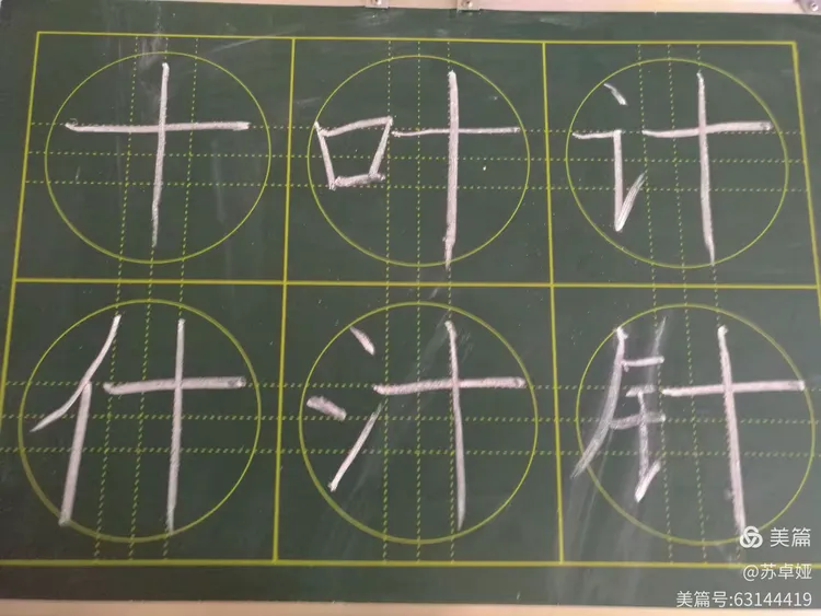 鉴怎么读(鉴怎么读音读出来的字)