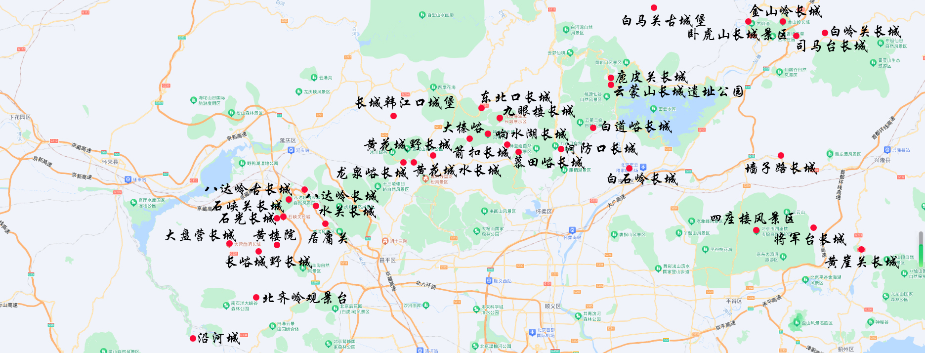 长城地图全图(万里长城全程路线图)