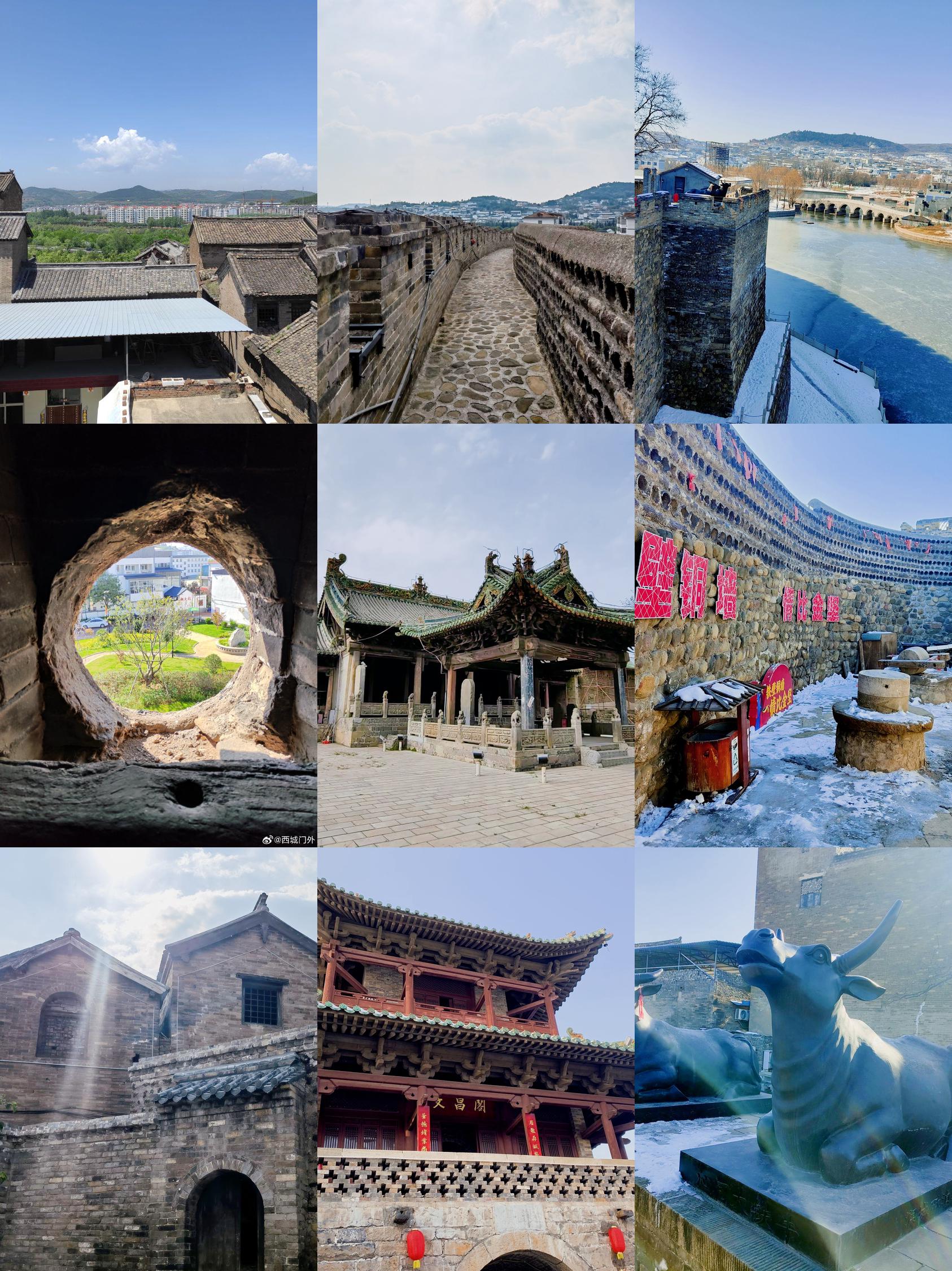 砥(砥砺前行是什么意思?)