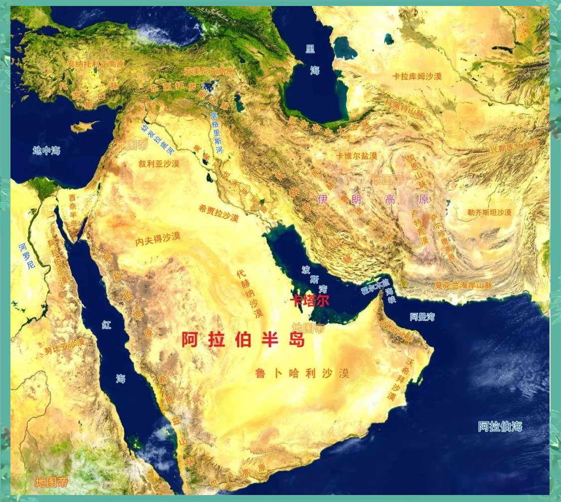 西亚地图(西亚地图全图)