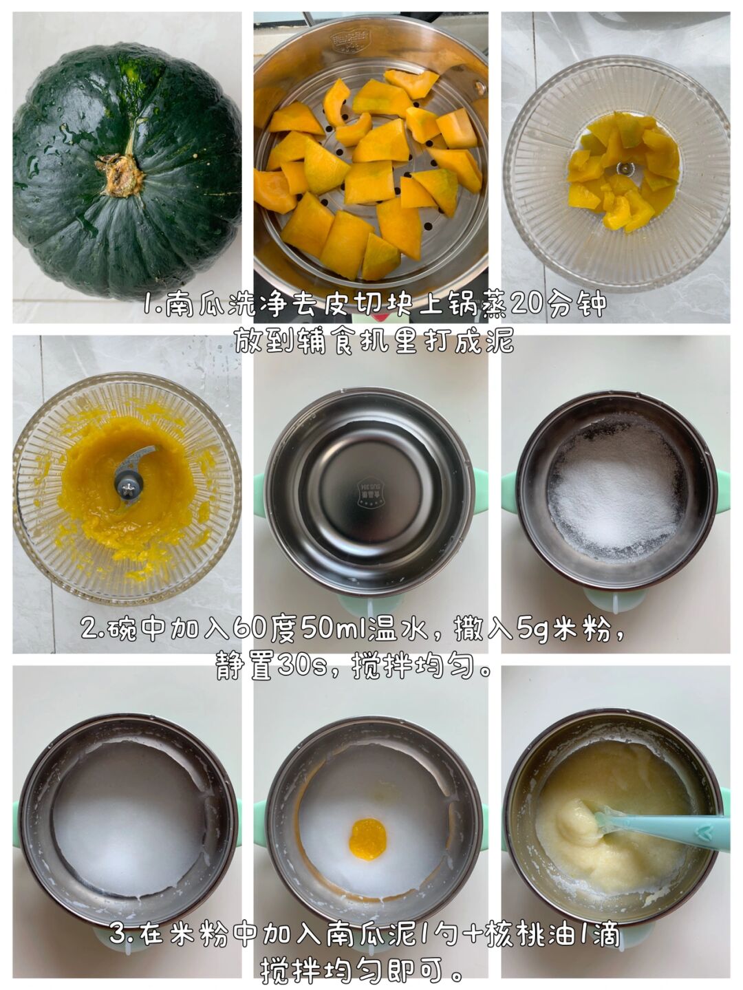 早上打碎碗是什么兆头(早上打碎饭碗是什么征兆)