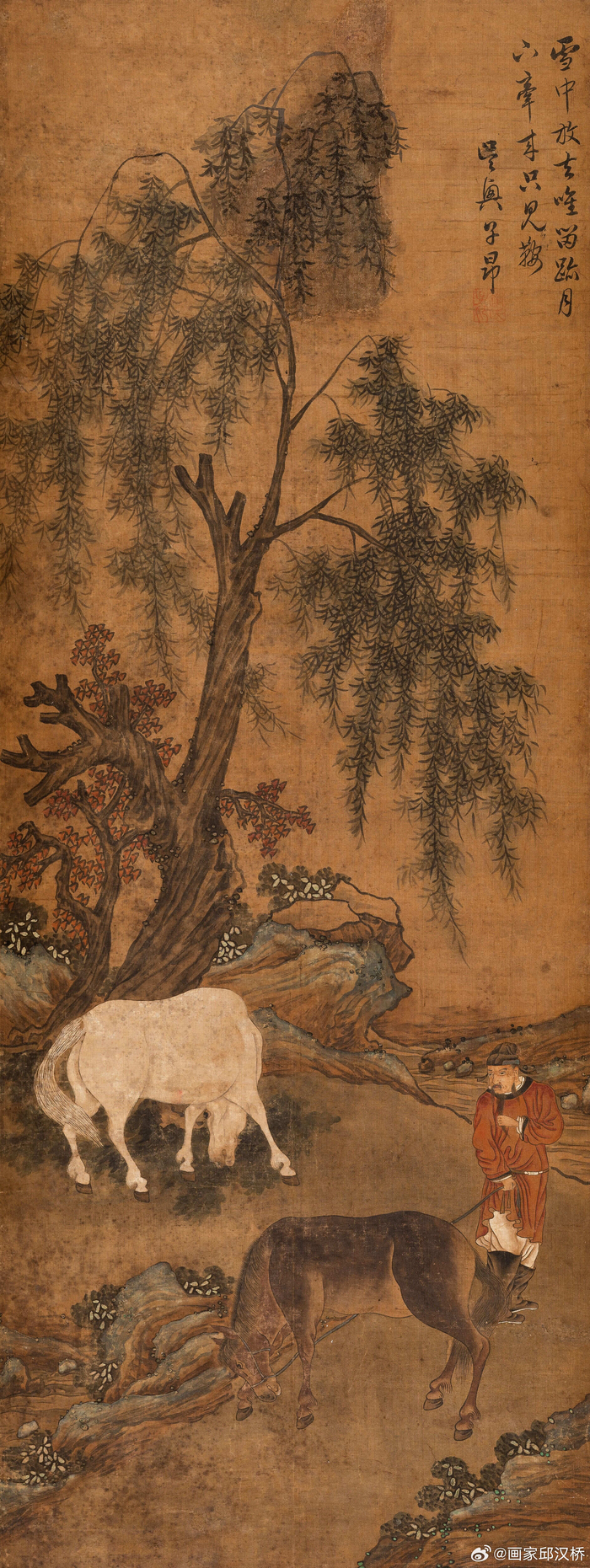 赵孟頫的画(赵孟頫的画作有哪些)