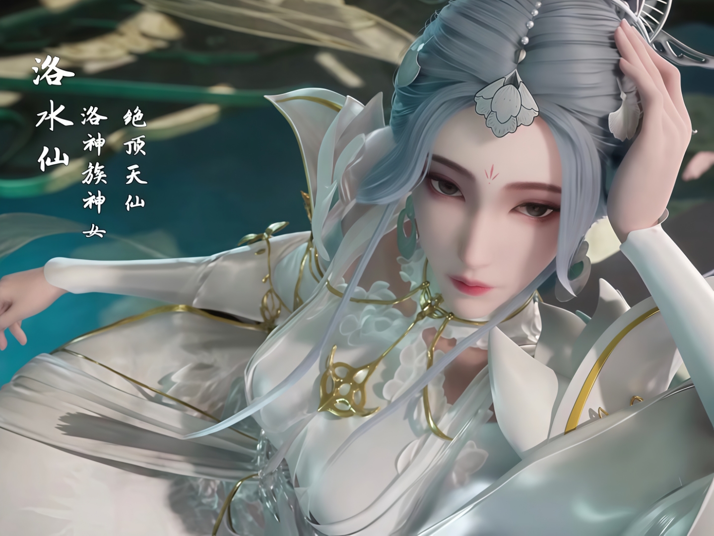 倾世女配之漫漫修仙(修真女配之漫漫修仙最新章节)