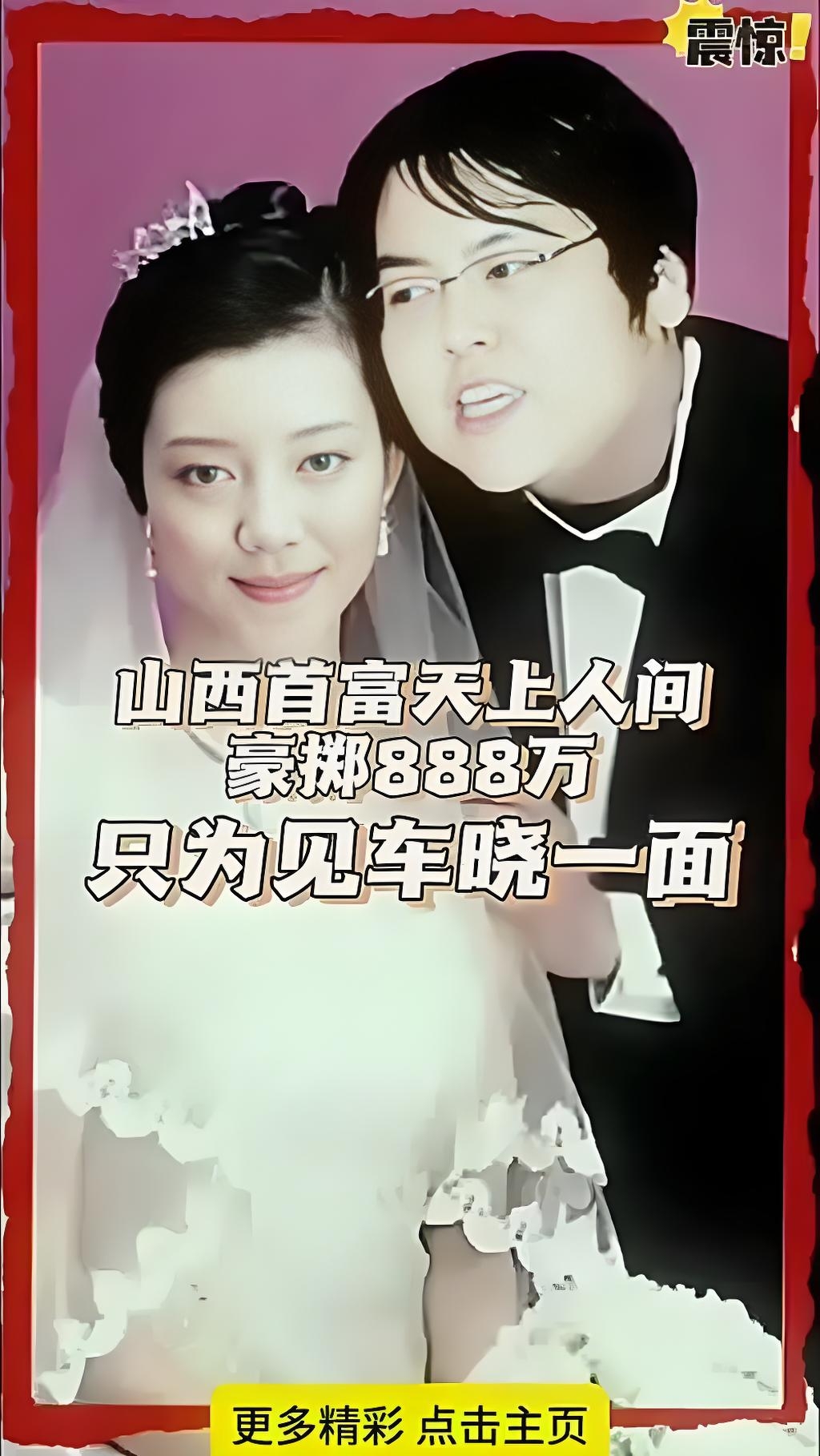 李兆会现在人在哪里(李兆会现在干什么职业)