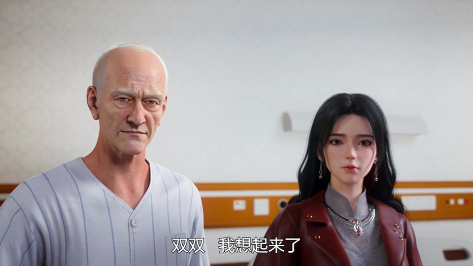 仙医在都市(仙医在都市 北淮城)