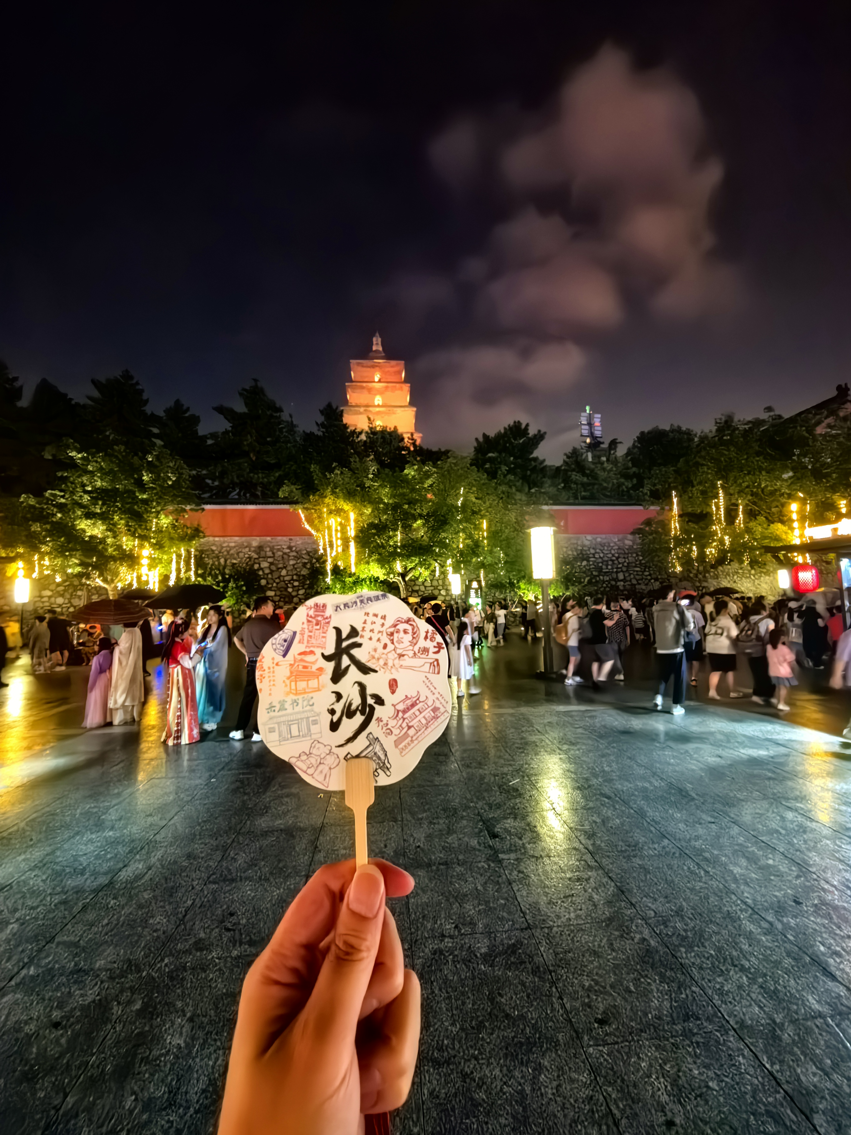 长沙到西安多少公里(长沙到西安多少公里要几小时)