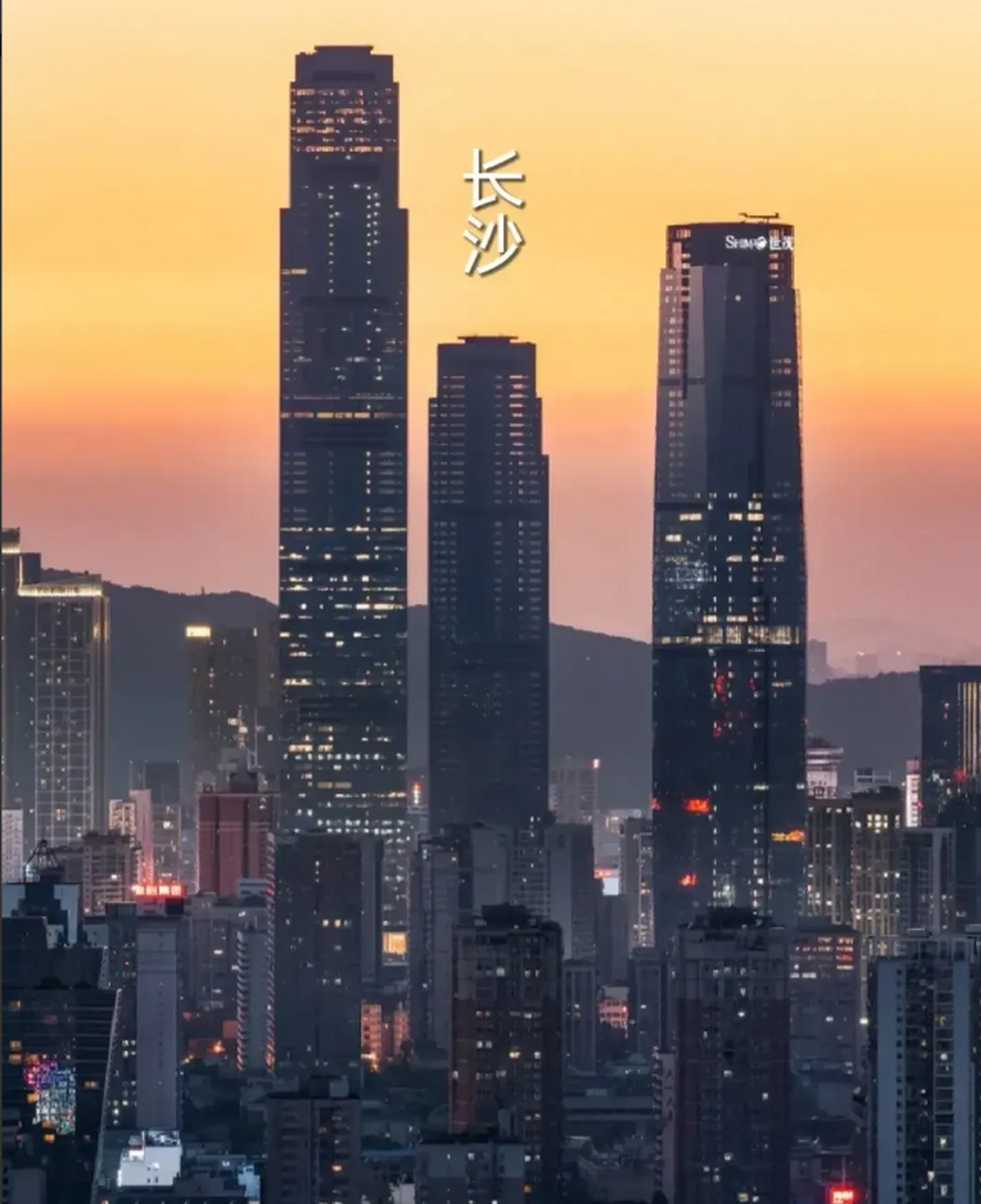 长沙到西安多少公里(长沙到西安多少公里要几小时)