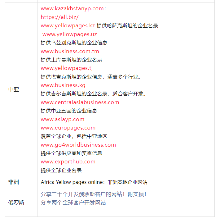 本网站受美国(本网站受美国法律责任保护 未成年)