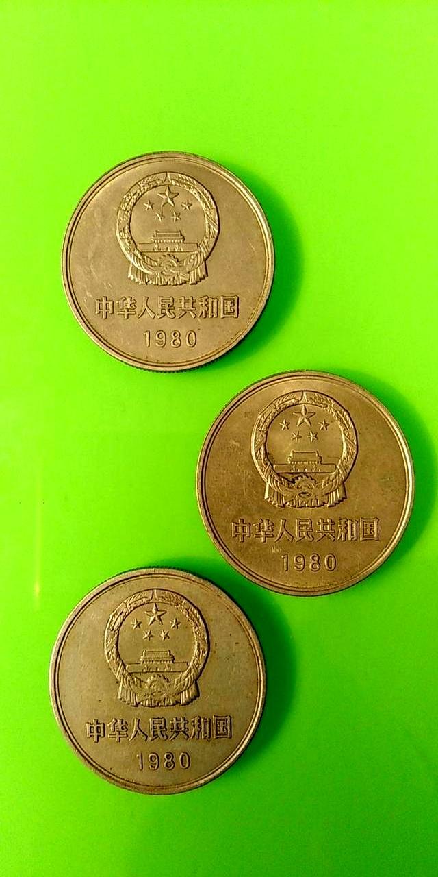 1996年一元硬币值多少钱(1996年一元硬币值多少钱一枚图片及价格)