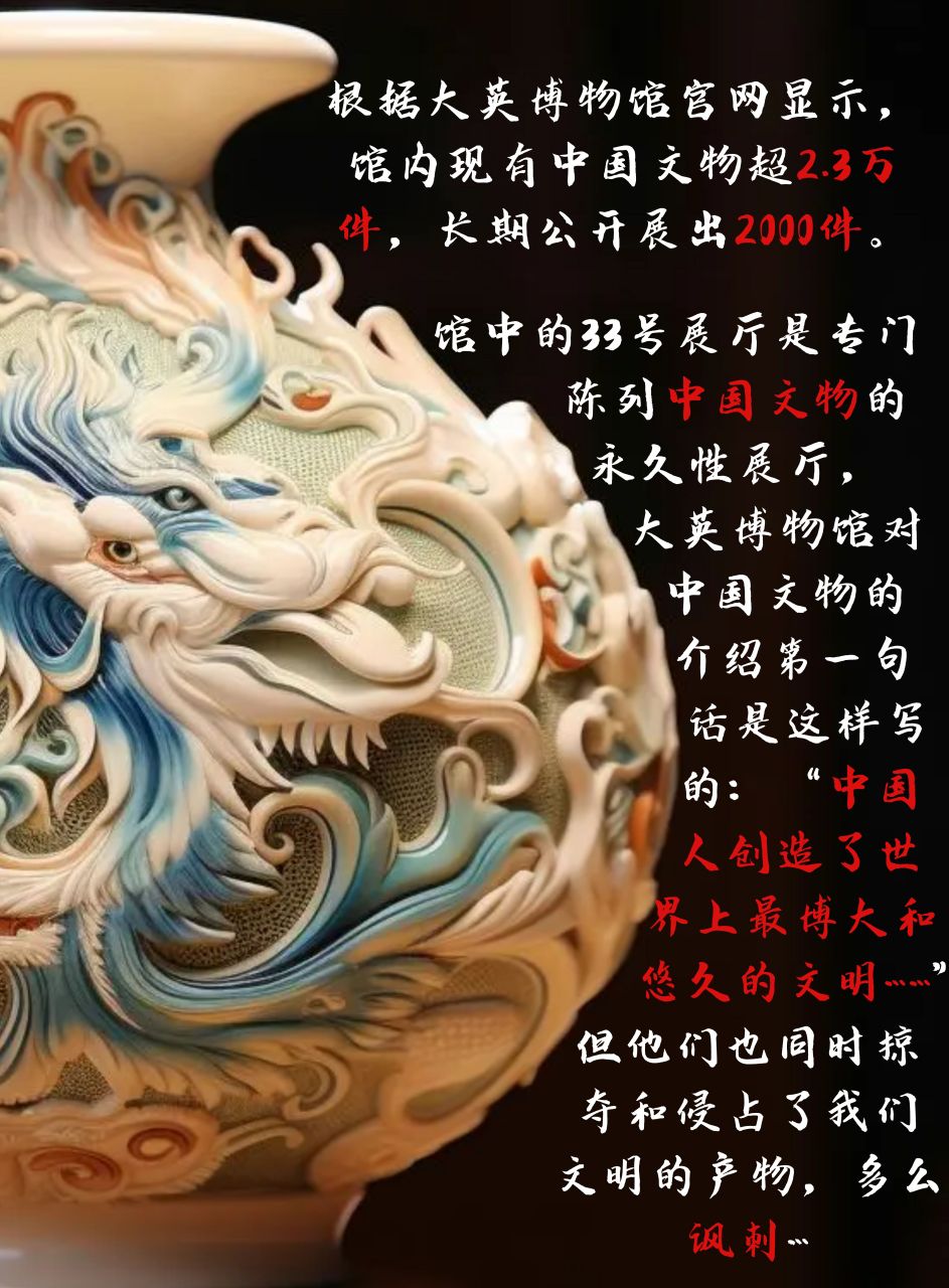 博物馆文物介绍(甘肃简牍博物馆文物介绍)