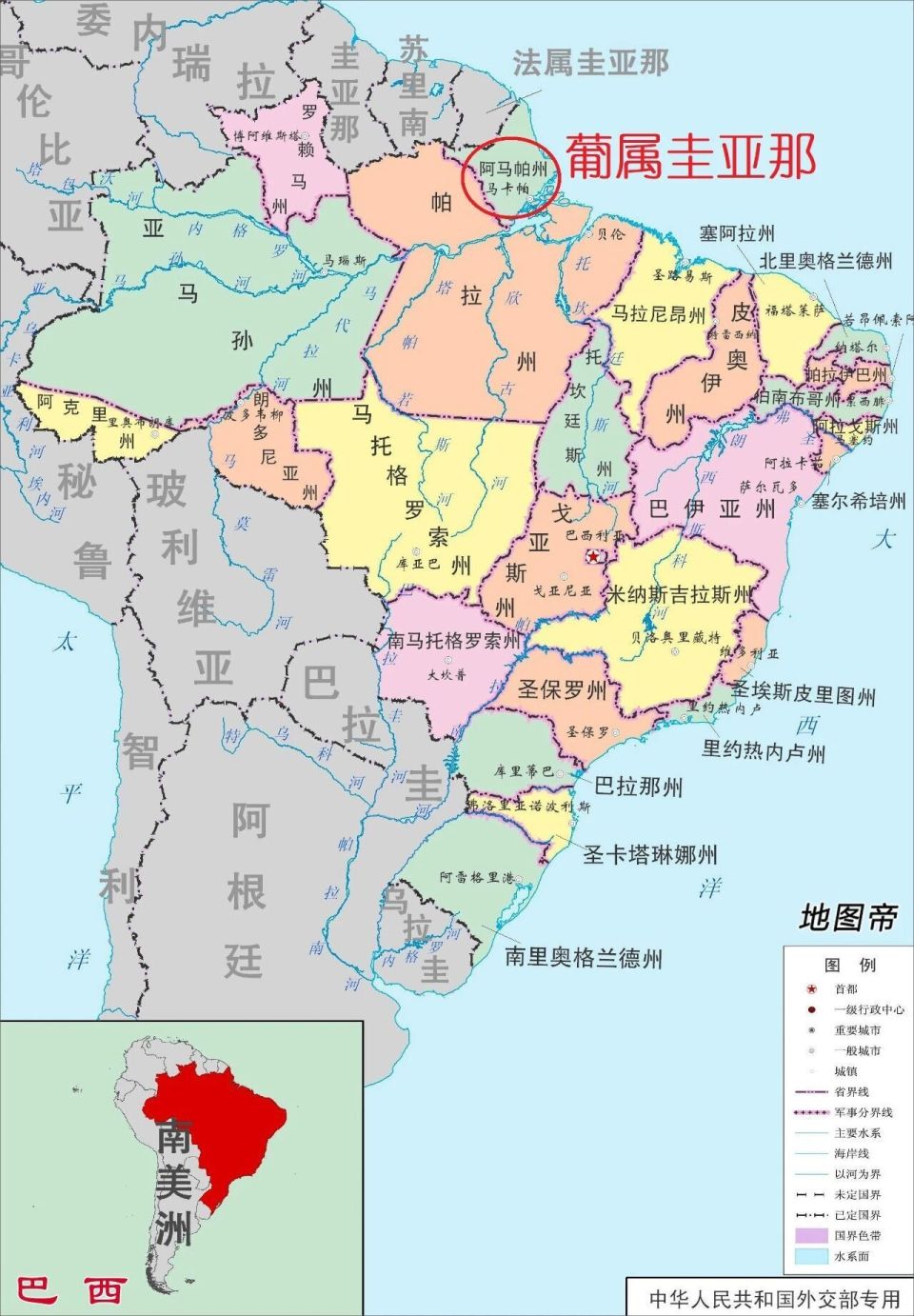 乌拉圭是哪个洲的国家(乌拉圭是哪个洲的国家地图)