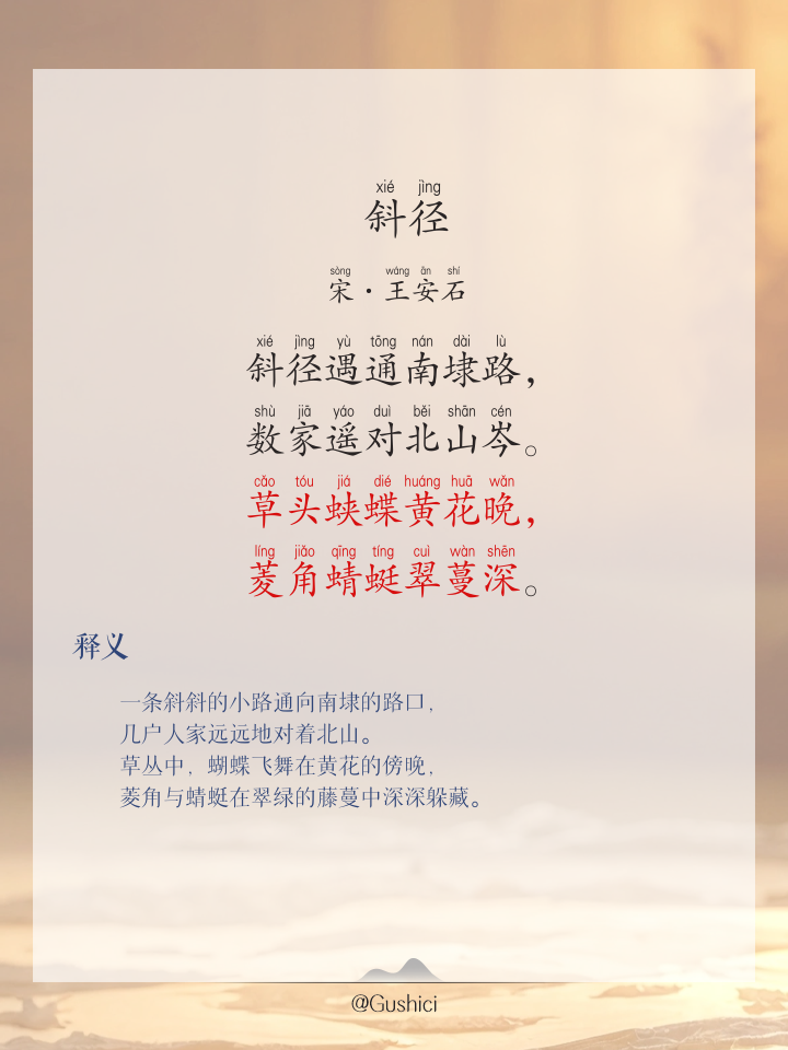勘的拼音(勘破的拼音)