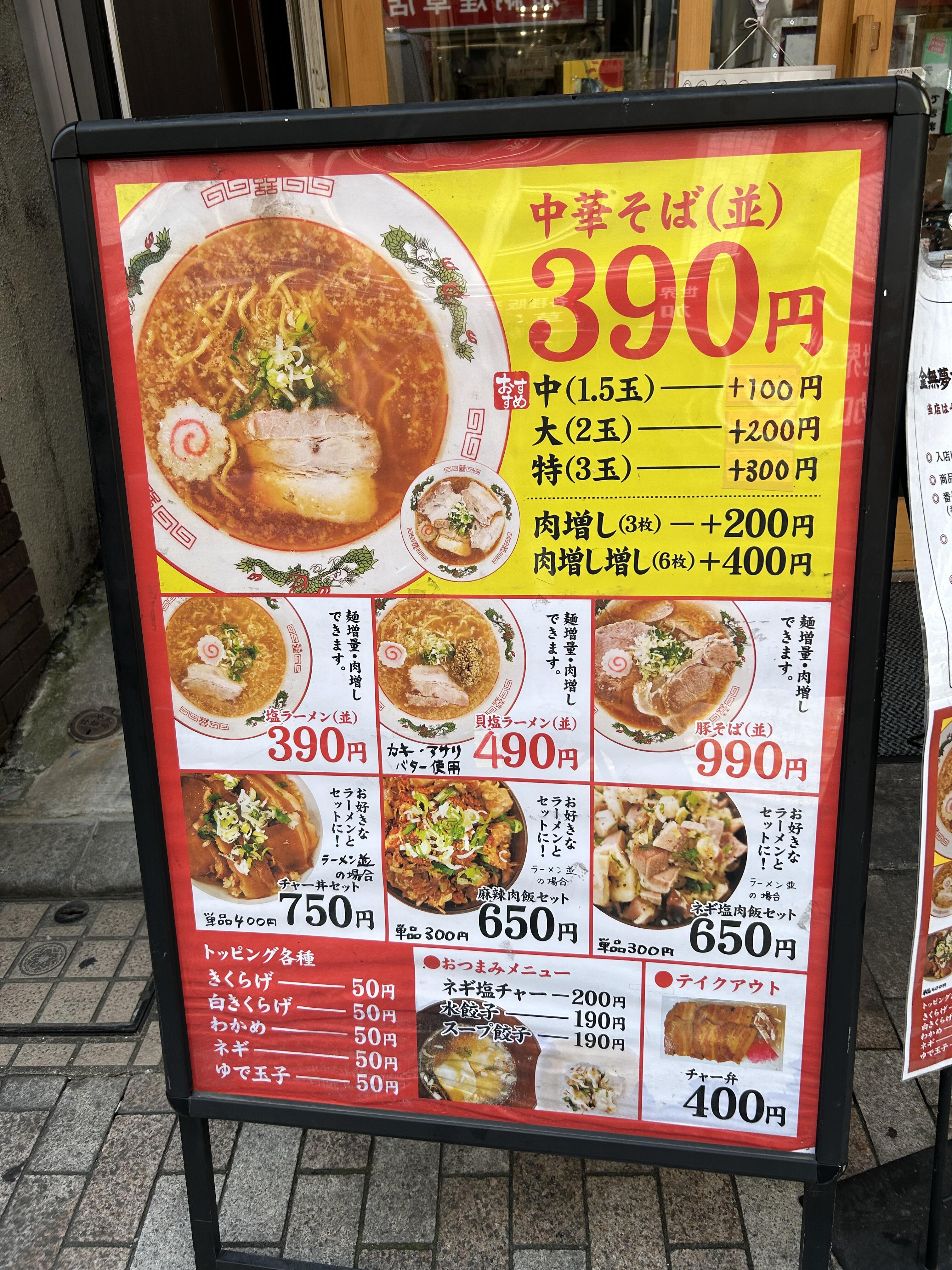 15万日元等于多少人民币?(15万日元等于多少人民币按42汇率算)
