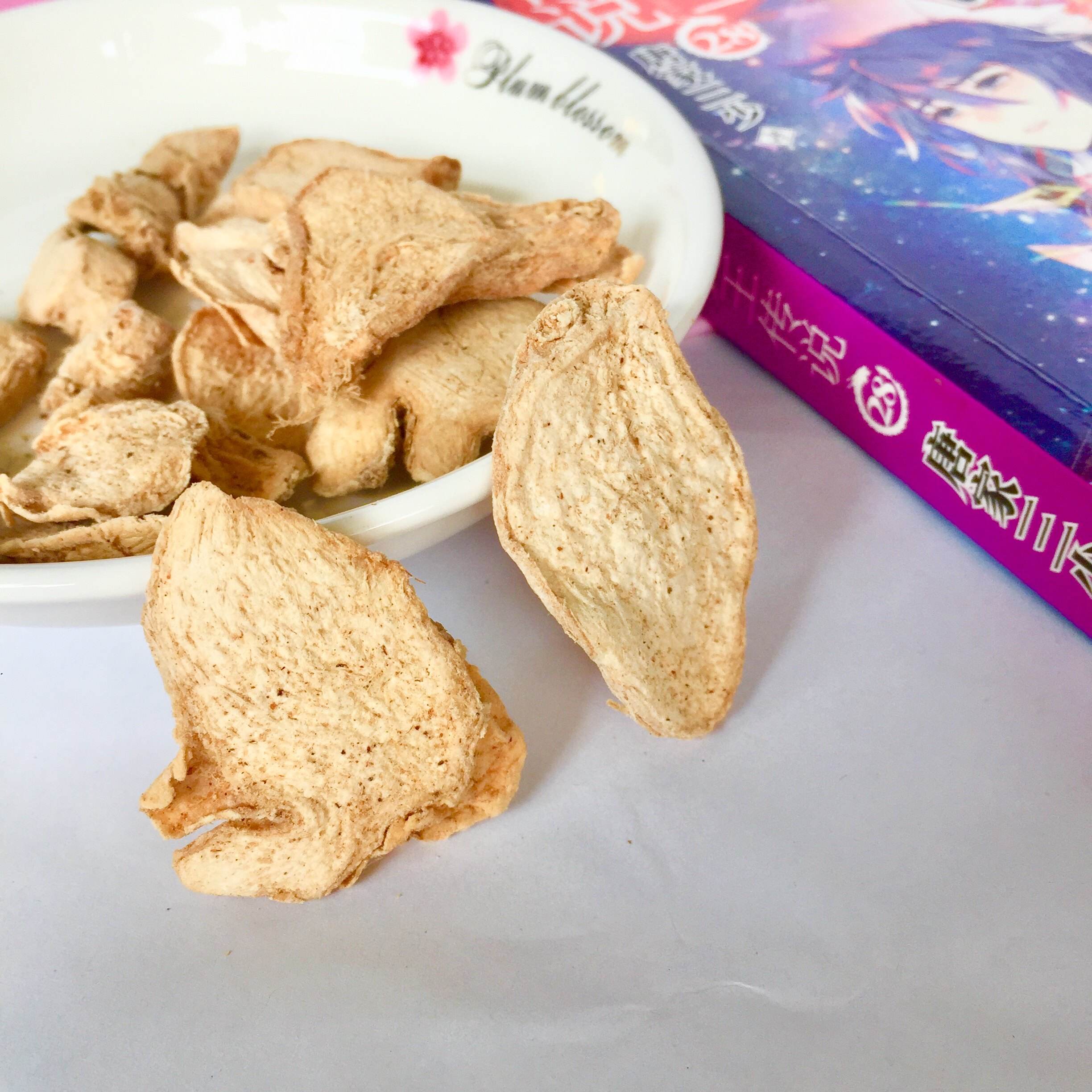 甘姜(甘姜苓术汤是哪位名医写在金匮要略里的?)