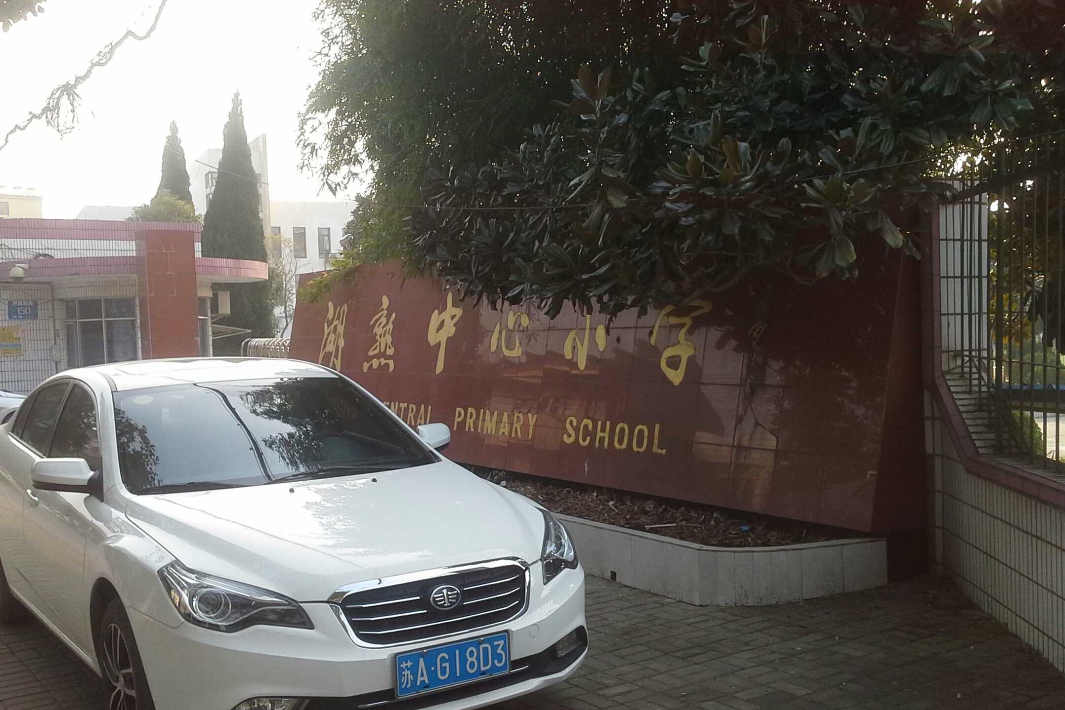 江苏江宁区属于哪个市(江苏江宁区属于哪个市区)