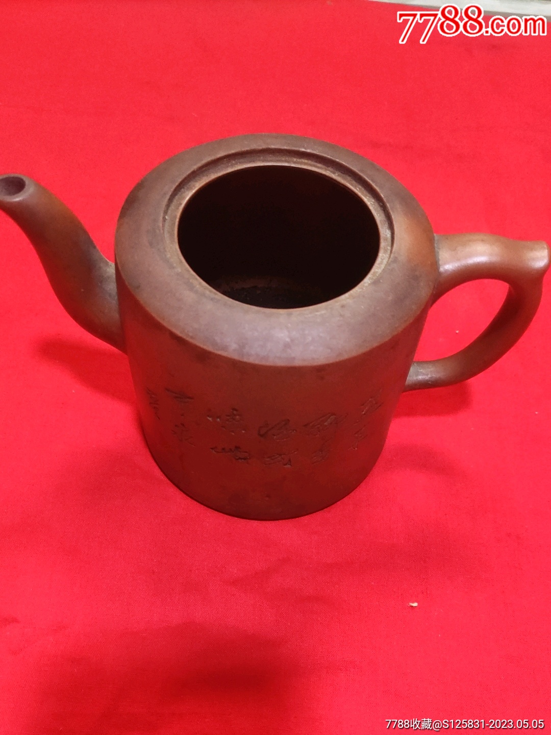 紫砂壶交易鉴定(百度紫砂壶鉴定吧)