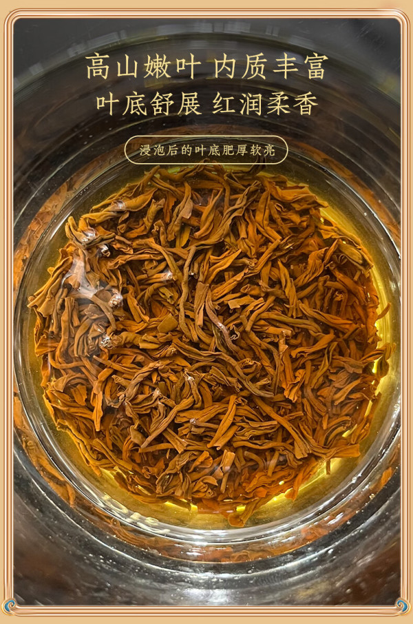 正山小种是红茶吗(正山小种茶属于什么茶)