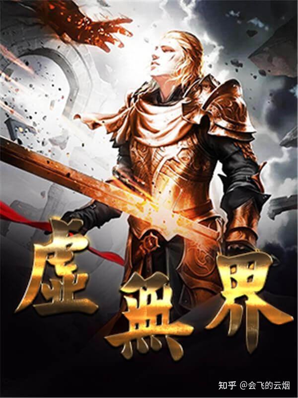 韩清月是什么小说(韩清是什么电视剧女主)