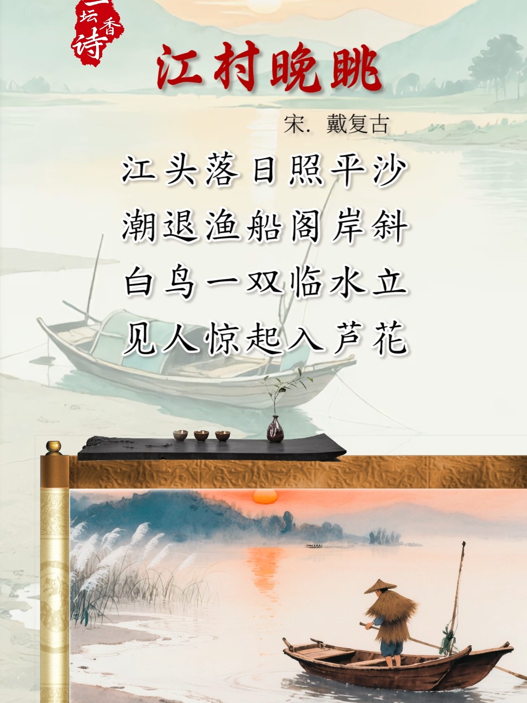 眺的拼音(眺望的拼音)