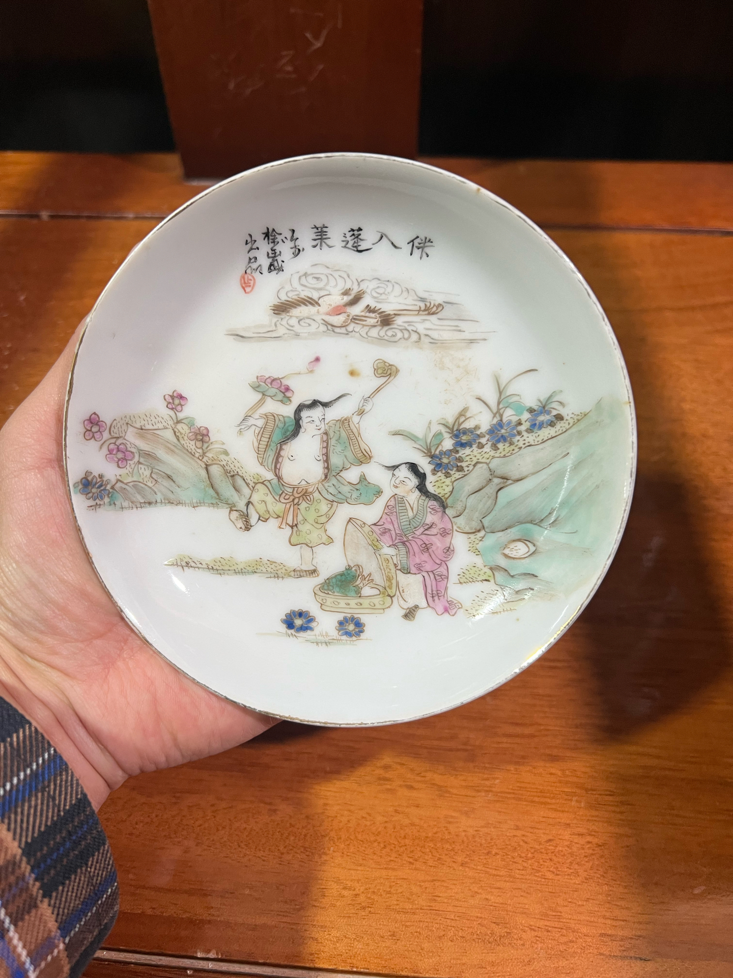 古董鉴定扫一扫(古董鉴定扫一扫铜钱)