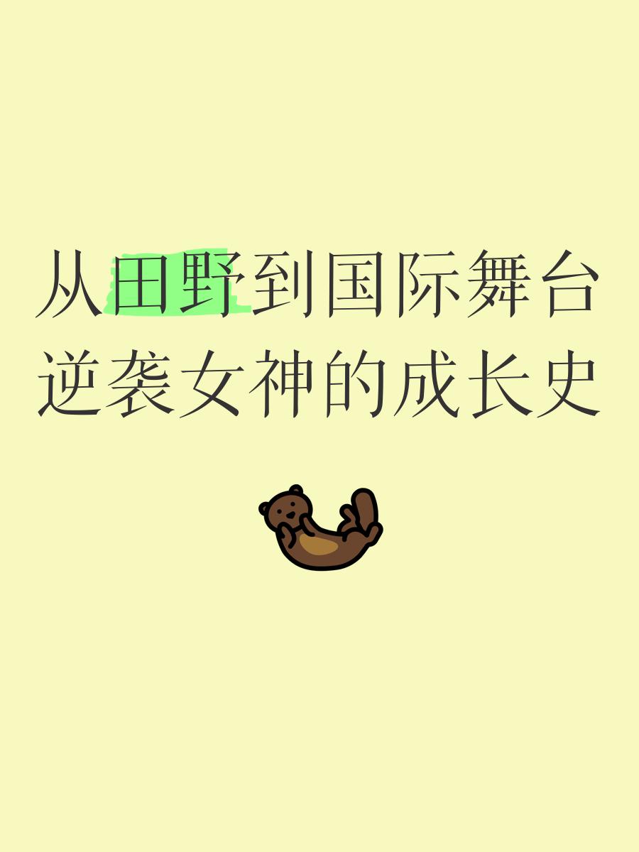 女神的上门女婿最新全文免费阅读(女神的上门女婿最新全文免费阅读小说)