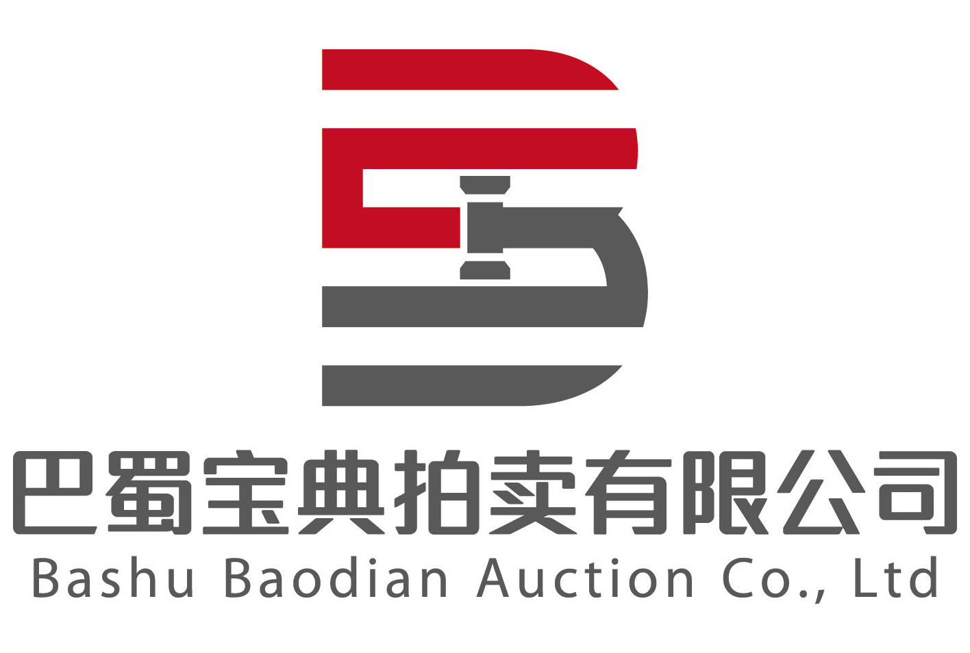 拍卖公司哪家正规(合肥拍卖公司哪家正规)