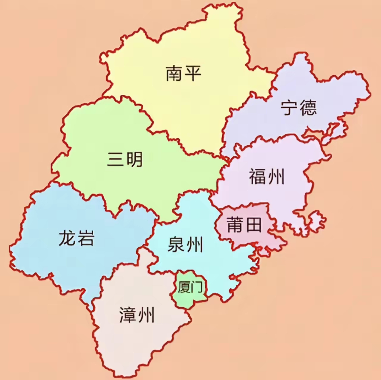福安市属于哪个市?(福安市是哪个省哪个市)