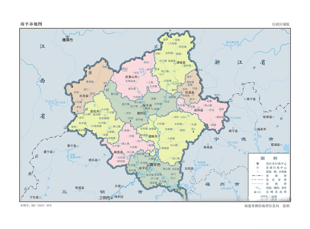 福安市属于哪个市?(福安市是哪个省哪个市) 福安市属于哪个市?(福安市是哪个省哪个市)